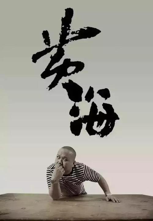 学校不给学位证怎么处理